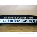 SAE/DIN standard hydraulic rubber hose SAE R12